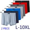 2 Pieces Men Underwear Briefs Male Boxer Solid Panties Shorts Men's Cotton Underpants Breathable Man Boxers view 2