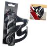 COOLHIYA Glass Fiber Water Bottle Cage Holder for Cycling Lightweight and Sturdy Design Fits Bottles for and Outdoor Adventures view 1