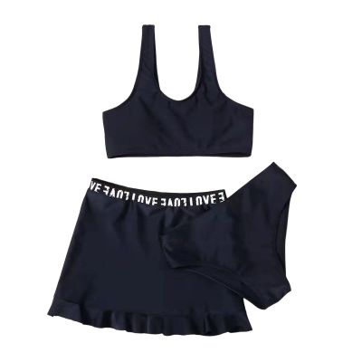 KAGAYD Girls Swimsuits 3 Piece Solid Tankini Bathing Suit Set Cute Bikini Swimwear with Cover Ups Beach Skirt 1~8 Years (Black, 12-18 Months)