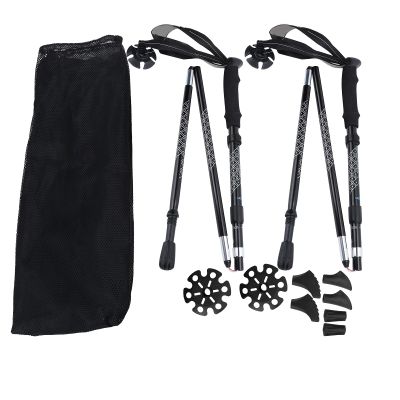 1 Pair of 5-Section Folding Damping Alpenstock with Inner Lock Telescopic Hiking Walking Sticks