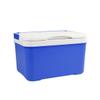 Parliky 1pc Vehicle Mounted Car Freezer Incubator for Outdoor Use Portable Cooling and Heating for Picnics and Camping view 1