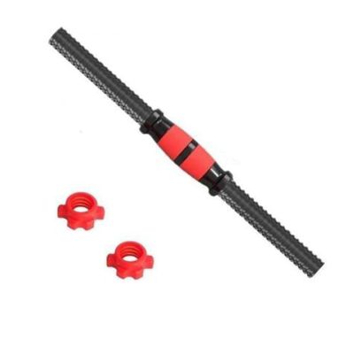 35cm Dumbbell Handles, Adjustable Dumbbell Weight Set with 1 Spin-Lock Collars Barbell Lifting Bar Handles for Gym Training Workout Exercise Weightlifting Supplies