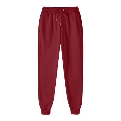 Women's Cinch Bottom Sweatpants Athletic Causal High Waisted Baggy Pants Running Joggers Gym Pants Workout Trousers
