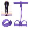 Fitness Pull Rope with 2 Tube Foot Pedal, Elastic Leg Puller for SitUp Abdominal Exercise and Training Equipment (Purple) view 2