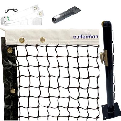 Tournament Court Equipment Pickleball Package  Black (Includes Standard Size Net, Surface Mount Posts, Center Strap and Pipe Anchor)