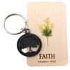 Westmon Works Faith of a Mustard Seed Keychain & Prayer Card Set - Metal Key Ring with Matthew 17:20 Holy Card view 4