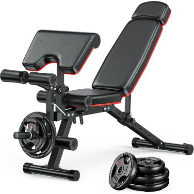 XDDIAS Workout Bench, Weight Bench with Leg Extension and Weights, Included 2 * 10LBS+2 * 25LBS Bumper Plates, Extended Headrest, Adjustable Exercise Bench for Home Gym for Full Body