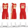 AWSOLE Custom Basketball Jersey for Men Women Kids Print Your Logo Team Name Jerseys Fashion Uniform Comfortable Sports Shirt view 4
