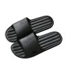 Ladies sandals and slippers Fashion Personality Slippers Female Summer Home Indoor Bathing Bathroom Soft Bottom Home Sandals Male Summer Bathroom Lightweight Shower Slippers ( Color : Black , Size : 4 view 1