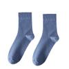 Legou Mens Socks Cotton Mid Calf Business Socks Blue 2 pairs view 1
