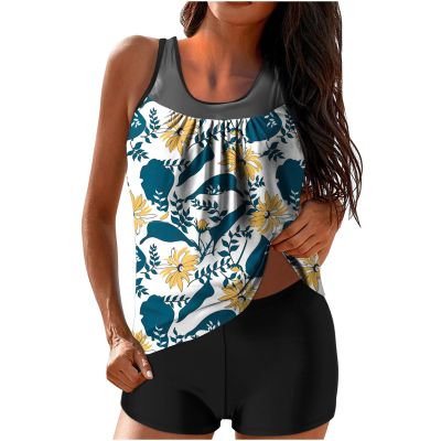 Uillui Two Piece Tankini Bathing Suits Womens Swimsuits Swim Tops with Boy Shorts Athletic Swimwear Swim Suits for Women 2024