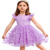 Arshiner Toddler Girls Summer Sundresses Crew Neck Tutu Gown Flower Girls Dresses for Party Wedding (0-Butterfly, 7-8 Years) view 1