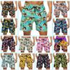 Custom Swim Trunks Men Personalized Funny Swim Beach Shorts with Faces on Them Custom Birthday Gifts for Men (Hawaiian-32) view 3