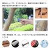 POENVFPO Outdoor Wire Saw Ring Scroll, High Strength Steel Wire Saw Pocket Emergency Wire Saw Scroll for Travel Camping Survival view 3