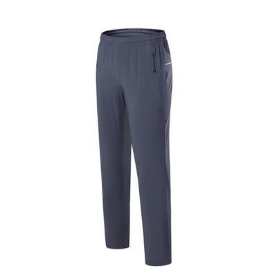 JEsilunmaMY Men's Casual Outdoor Jogger Sweatpants Stretch Elastic Waist Track Pants Zip Pockets Quick Drying Hiking Pants (Grey,4X-Large)