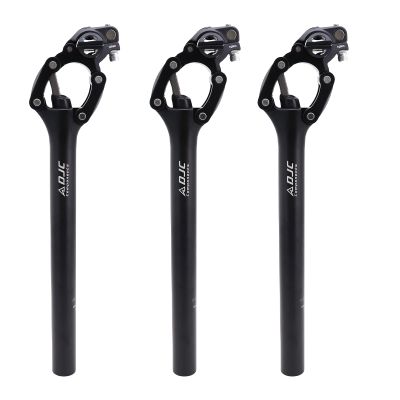 DJC Bike Suspension Seatpost Shock Absorber Seat Post Paralelogramo for MTB Mountain Road Bike Gravel 27.2mm 28.6mm 30mm 30.4mm 30.9mm 31.6mm 33.9mm X 350mm (30.9mm(with Shim Adapter))