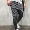 JEsilunmaMY Men's Hip Hop Slim Joggers Pants Casual Drop Crotch Tapered Sweatpants Outdoor Drawstring Lounge Harem Pants (Grey,Medium) view 2