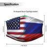 QFZ Russia America Flag Durable Masks for Work Play view 4