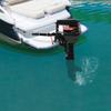 COFECO Hangkai 12HP Outboard Motor, 2 Stroke 169CC Heavy Duty Fishing Boat Engine Water Cooling with CDI Ignition System, 4500-5500RPM (Long Shaft) view 2
