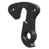 Pilo D1262 Derailleur Hanger Compatible/Replacement for Benno RemiDemi, Black view 3