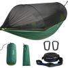 Sunyear Camping Hammock with Net - Double&Single Hammock with House-Like Net- Easy Setup & Pack, Lightweight & Portable, Perfect for Hiking, Backpacking, Outdoor Sleeping view 1