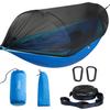 Sunyear Camping Hammock with Net - Double&Single Hammock with House-Like Net- Easy Setup & Pack, Lightweight & Portable, Perfect for Hiking, Backpacking, Outdoor Sleeping view 1