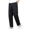 JEsilunmaMY Men's Relaxed Fit Casual Cargo Pants Elastic Waist Lightweight Lounge Pants Hiking Outdoor Joggers Cotton Pants (Black,3X-Large) view 1