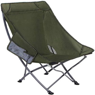 YLQHZW Portable Folding Chair - Large Size with Carrying Bag, Small and Comfortable for Outdoor Lounge and Beach Use