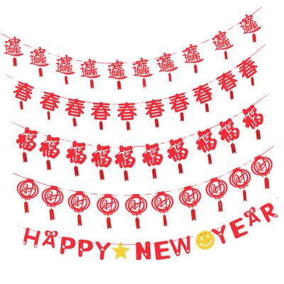 CIMAXIC 5pcs Year Banner Chinese Years Decorations Hanging Banner Decorative Party for Celebration