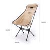 YLQHZW Chairs Backpacking Chair Outdoor Camping Chair Ultralight High Back Folding Camping Chair for Outdoor Camp Fishing Hiking Lawn Folding Chairs view 3