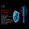 Livre 11246 Power 93 Daiwa 6000-8000 (New 18000-20000) Titanium Plate + Red G PW93-D680-TIR [Large Spinning Reel, Custom Handle] view 3