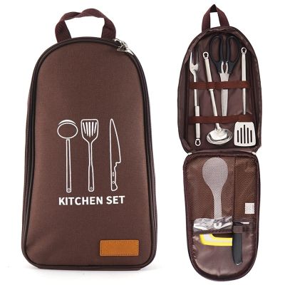 SDVantage Portable Camping Kitchen Utensil Set, Grilling and Camping Cooking Utensils Set, BBQ Tools Set, Grill Accessories, Suitable for Outdoor, Camping, Backyard (B)