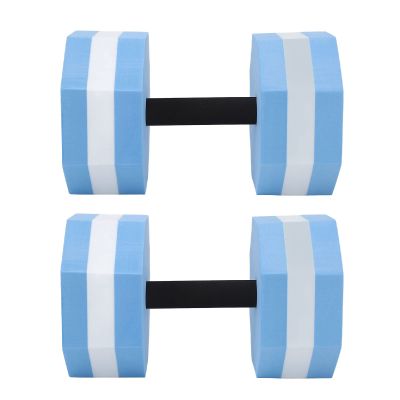 2PCS Aquatic Dumbbells, Eva Foam Dumbbell Set, Aquatic Exercise Dumbbells, Water Barbells for Pool Exercise, Aqua Fitness Barbells, Water Aerobics Equipment for Weight(Diamond Shaped Blue White Blue)