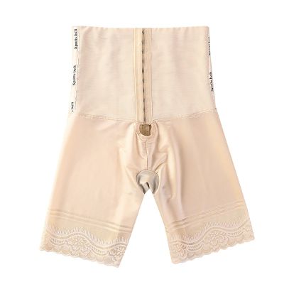 HGps8w Womens Butt Lifting Shapewear Shorts Tummy Control Corset Waist Trainer Body Shaper Thigh Slimmers Under Dress