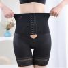 HGps8w Womens Butt Lifting Shapewear Shorts Tummy Control Corset Waist Trainer Body Shaper Thigh Slimmers Under Dress view 2