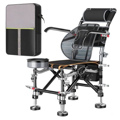 FoRes Fishing Bedchairs New Outdoor Fishing Chairs Foldable and Portable Camping Chairs with Backpack and Fishing Accessories with Adjustable Legs Aluminum Alloy Suitable for All Terrains
