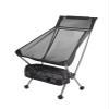 BINGLEI Folding Chairs for Outside Lightweight Portable Compact Folding Outdoor Moon Chair Camping Fishing Picnic Beach Chair Backrest Stool BBQ Portability,Quick Storage(Black Medium) view 1