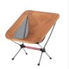 BINGLEI Folding Chairs for Outside Lightweight Portable Compact Folding Outdoor Moon Chair Camping Fishing Picnic Beach Chair Backrest Stool BBQ Portability,Quick Storage(Black Medium) view 2