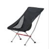 BINGLEI Folding Chairs for Outside Ultralight Aluminum Alloy Outdoor Portable Folding Chair Moon Chair Camping Beach Chair Portability,Quick Storage(Grey) view 2