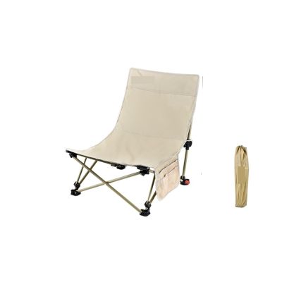 BINGLEI Folding Chairs for Outside Poratable Beach Chair Folding Moon Chair Adjustable Backrest Hiking Picnic Fit for Seat Camping Outdoor Lounge Chair New Portability,Quick Storage(Medium Khaki)