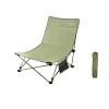 BINGLEI Folding Chairs for Outside Poratable Beach Chair Folding Moon Chair Adjustable Backrest Hiking Picnic Fit for Seat Camping Outdoor Lounge Chair New Portability,Quick Storage(Big Green) view 1