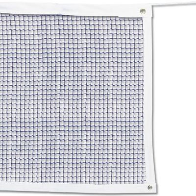 Powerhouse Economy Badminton Net