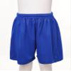 Yhong Kids Basketball Mesh Shorts Boys Athletic Performance Booty Shorts Teamwear Drawstring Boyshorts Training Trunks Blue 15-16 Years view 3