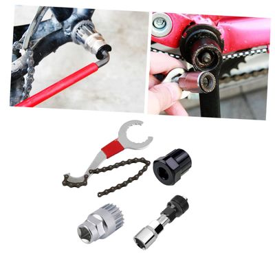 GANAZONO Crank Removal Kit Bicycle Chain Removal Tool Freewheel Removal Kit Crank Puller Bracket Remover 4 in 1 Bike Repair Tool Set