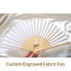110pcs Personalized Folding Fan with Name Gift for Guests Custom Summer Wedding Fans Bulk Customize Engraved Bamboo Silk Hand Fans Bridal Bachelorette Wedding Birthdays Gifts Party Favors Fans view 4