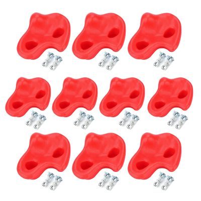 Locadence 10PCS Rock Climbing Holds, 4.9X3.9X2.4Inch Rock Wall Climbing Kit, Climbing Wall Grip for Kindergartens, Amusement Parks, Underground Classrooms (Red)