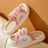 Stone mice Women's cow slippers, cute cartoon frog slippers, all season indoor silent linen slippers (Pink Rabbit, Adult, Women, 7, Numeric Range, US Footwear Size System, 8, Medium) view 2