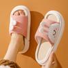 Stone mice Women's cow slippers, cute cartoon frog slippers, all season indoor silent linen slippers (Pink Rabbit, Adult, Women, 7, Numeric Range, US Footwear Size System, 8, Medium) view 3