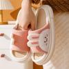 Stone mice Women's cow slippers, cute cartoon frog slippers, all season indoor silent linen slippers (Pink Rabbit, Adult, Women, 7, Numeric Range, US Footwear Size System, 8, Medium) view 4