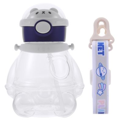 SUPVOX Aerospace Bear Water Cup Straw Bottle for Toddlers Boys and Girls School Shoulder Strap Leakproof for Workout